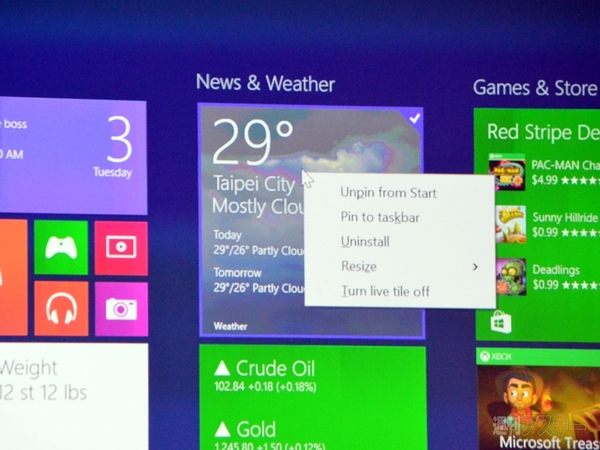 マイクロソフト COMPUTEX2014