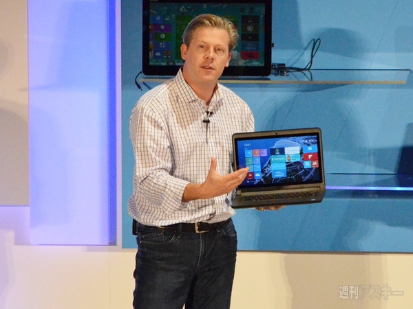 マイクロソフト COMPUTEX2014