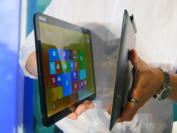 マイクロソフト COMPUTEX2014