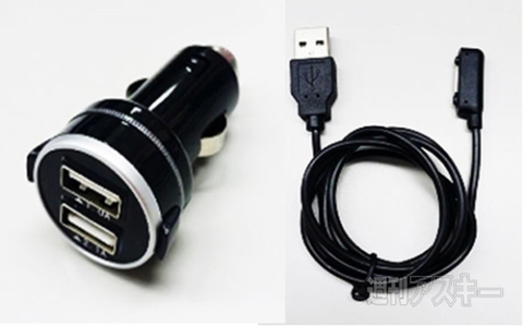 DCチャージャー with マグネットケーブル