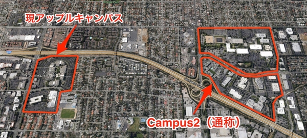 アップル新社屋“Apple Campus2”建設予定地に行ってみたら広大過ぎた