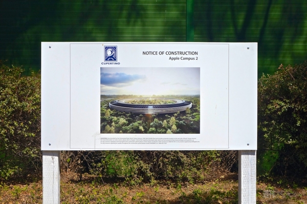 アップル新社屋“Apple Campus2”建設予定地に行ってみたら広大過ぎた