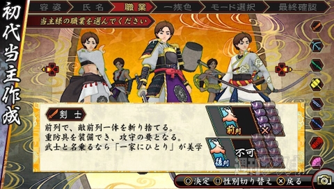 俺の屍を越えてゆけ2