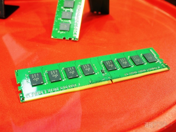 DDR4メモリー：COMPUTEX2014