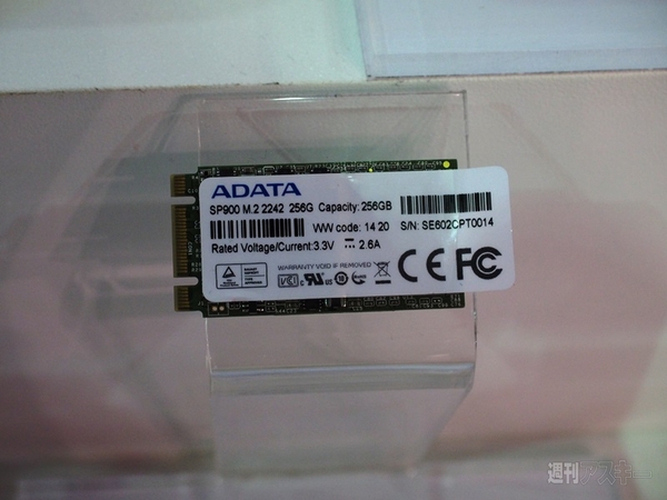 M.2 SSD：COMPUTEX2014