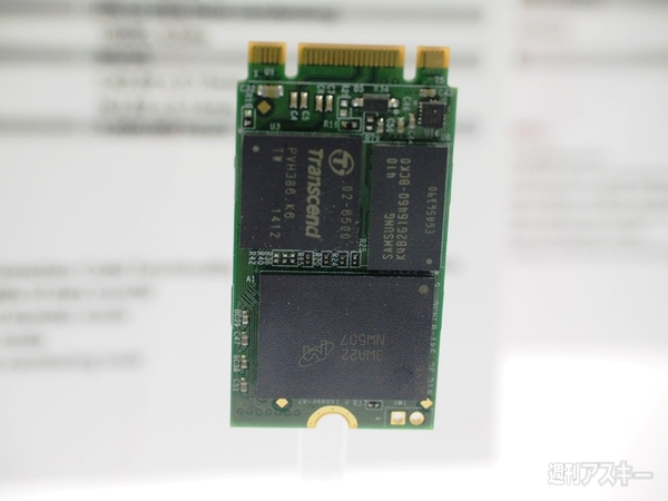M.2 SSD：COMPUTEX2014