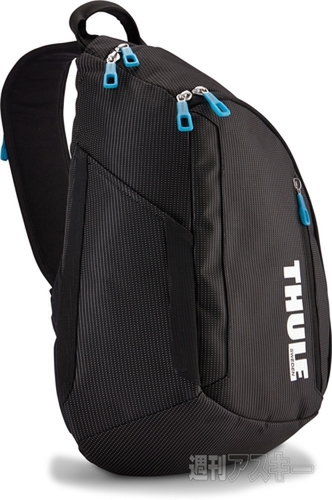 Thule Crossover