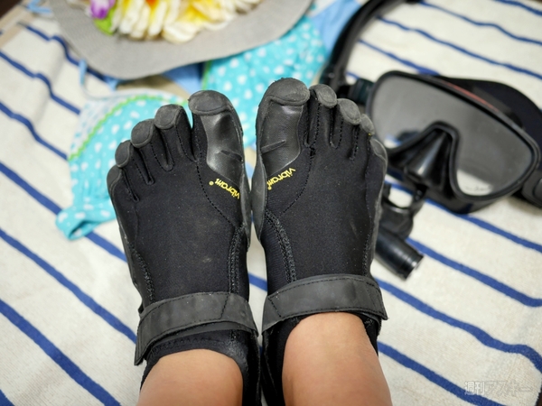 vibram ビブラム ファイブフィンガーズ マリンシューズ - 通販