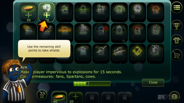 『FootLOL: Epic Fail League』：Steam