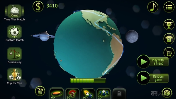 『FootLOL: Epic Fail League』：Steam