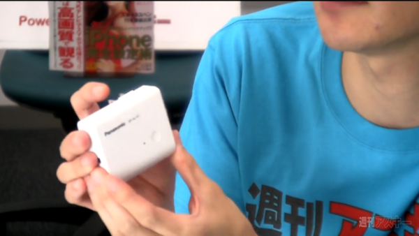 デジギア☆リーク#11