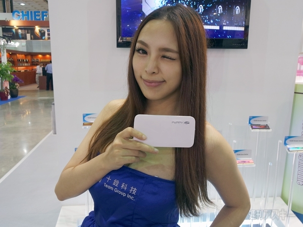 COMPUTEX