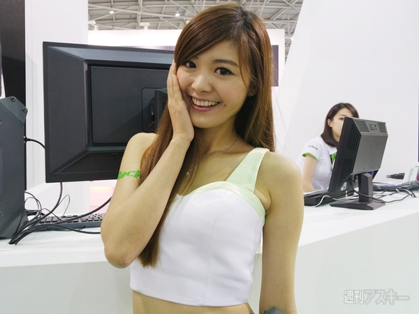 COMPUTEX