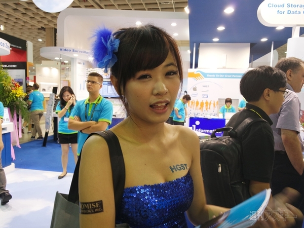 COMPUTEX
