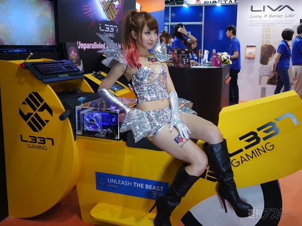 COMPUTEX