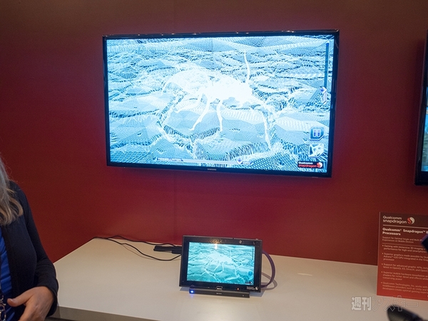 クアルコム COMPUTEX2014