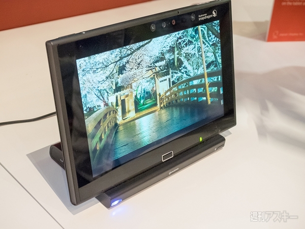 クアルコム COMPUTEX2014