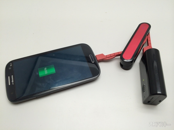 アーミーナイフ型Lightningケーブル