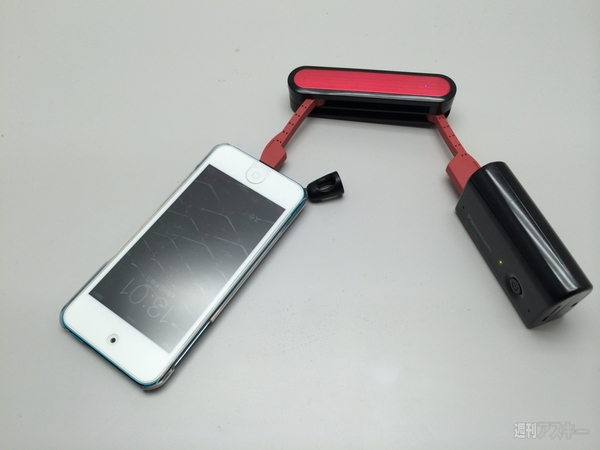 アーミーナイフ型Lightningケーブル