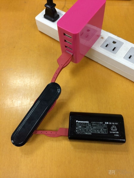 アーミーナイフ型Lightningケーブル