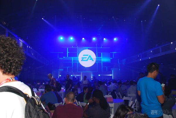 EAプレスカンファレンス