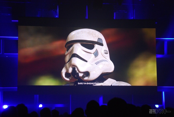 EAプレスカンファレンス