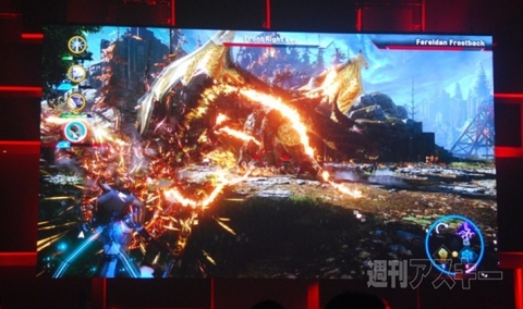 EAプレスカンファレンス