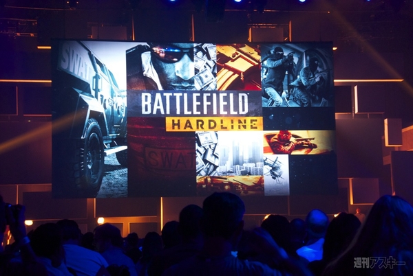 EAプレスカンファレンス