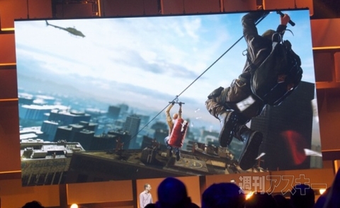 EAプレスカンファレンス