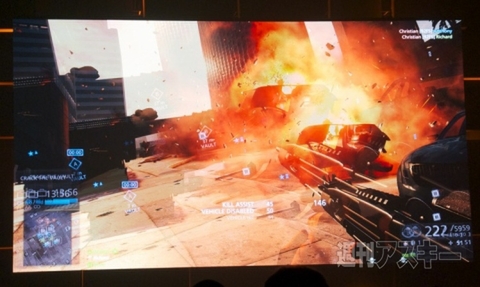 EAプレスカンファレンス