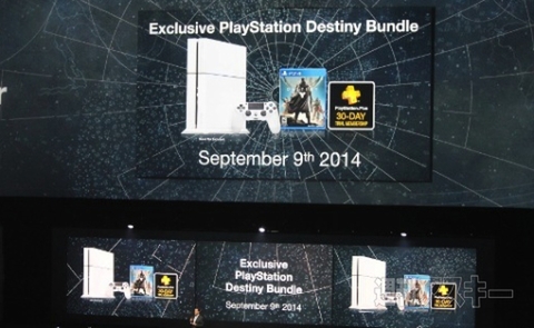 SCEカンファレンス