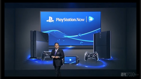 SCEカンファレンス