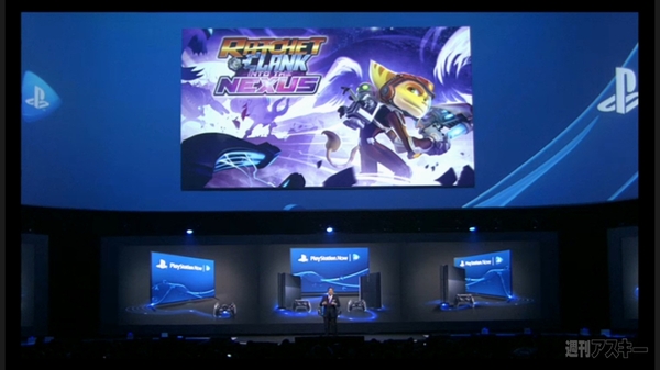 SCEカンファレンス