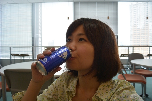 RedBull The Blue Edition