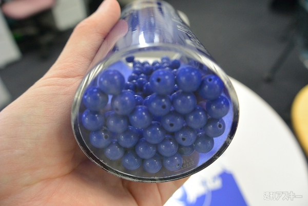 RedBull The Blue Edition