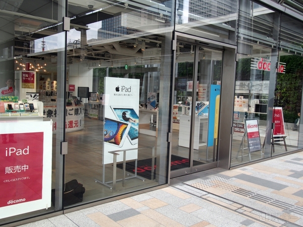 ドコモ版iPadが本日発売！