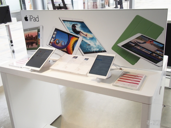 ドコモ版iPadが本日発売！