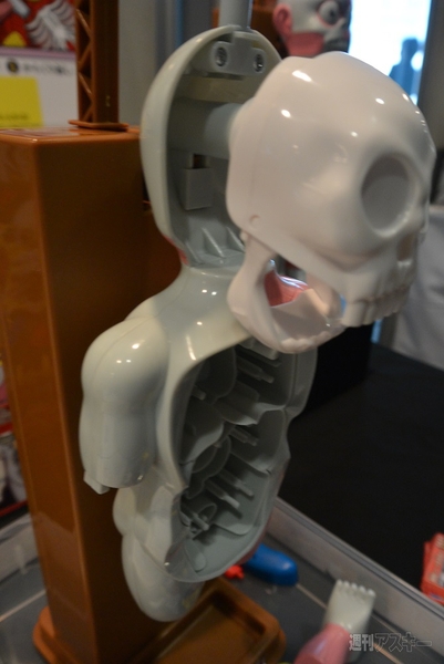 『日本おもちゃ大賞2014