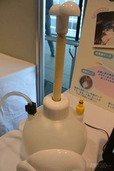 『日本おもちゃ大賞2014