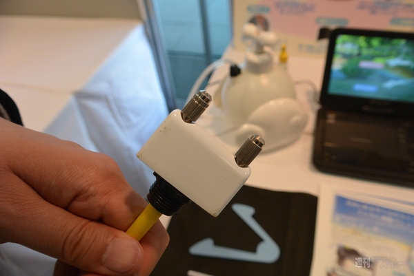 『日本おもちゃ大賞2014