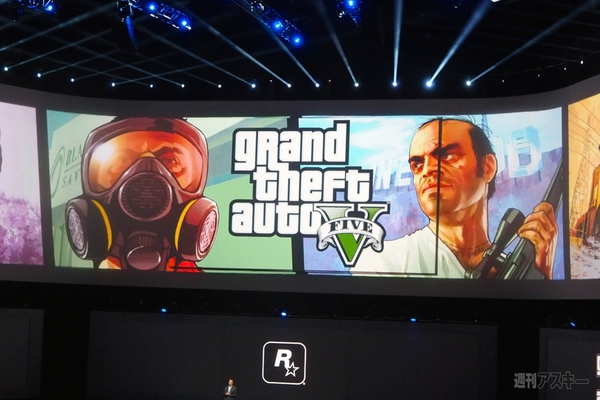 SCEカンファレンス：E3 2014