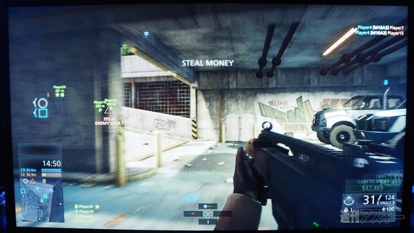 『バトルフィールド ハードライン』