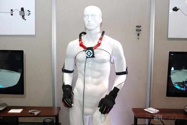 E3 2014 気になるガジェット