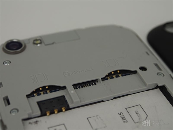 『LINEAGE（リネージュ）』が出たので触ってきた