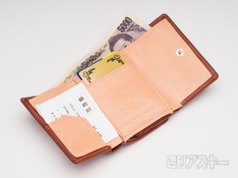 Maturi 栃木レザー×ボンテッドレザー 極小三つ折り財布