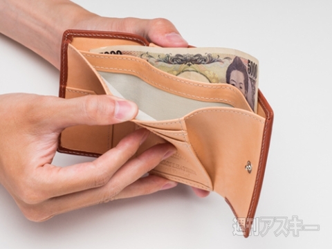 Maturi 栃木レザー×ボンテッドレザー 極小三つ折り財布