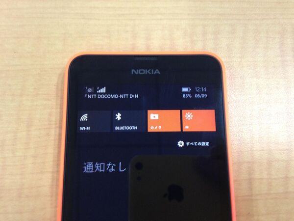 Lumia630