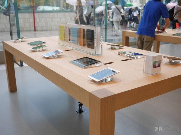 アップルストア表参道