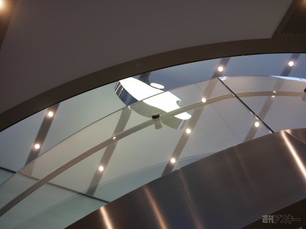 アップルストア表参道