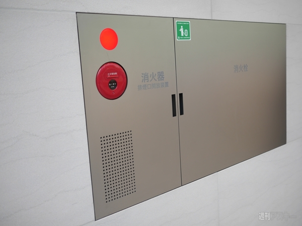 アップルストア表参道